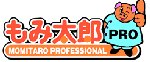 もみ太郎